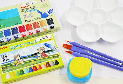 アートあそび